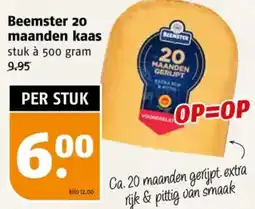 Poiesz Beemster 20 maanden kaas aanbieding