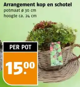 Poiesz Arrangement kop en schotel aanbieding