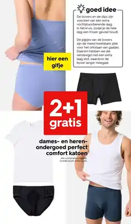 HEMA Dames en heren ondergoed perfect comfort katoen aanbieding