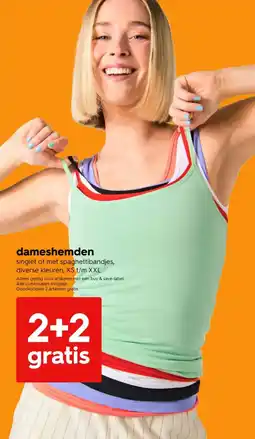 HEMA Dameshemden aanbieding