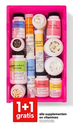 HEMA Alle supplementen en vitamines aanbieding