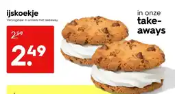 HEMA Ijskoekje aanbieding