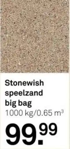 Karwei Stonewish speelzand big bag aanbieding