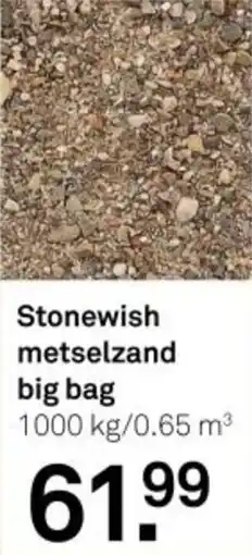 Karwei Stonewish metselzand big bag aanbieding