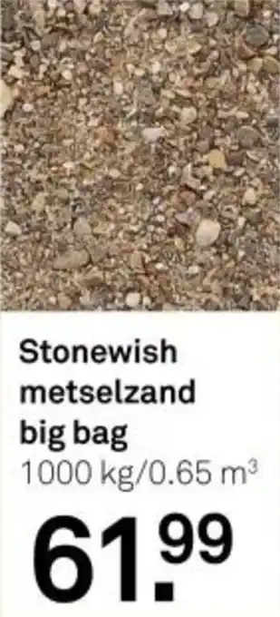 Karwei Stonewish metselzand big bag aanbieding