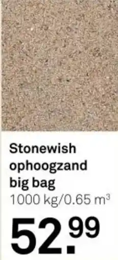 Karwei Stonewish ophoogzand big bag aanbieding