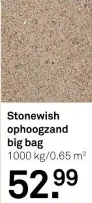 Karwei Stonewish ophoogzand big bag aanbieding