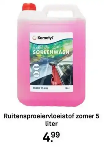 Karwei Ruitensproeiervloeistof zomer aanbieding