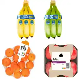 Albert Heijn Chiquita Groen & Geel fruitschaal pakket aanbieding