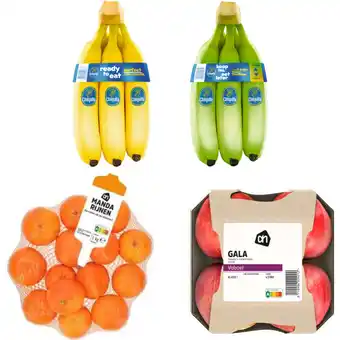 Albert Heijn Chiquita Groen & Geel fruitschaal pakket aanbieding