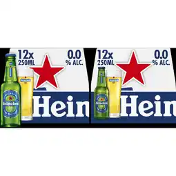 Albert Heijn AH Premium pilsener 0.0 2x 12-pack aanbieding
