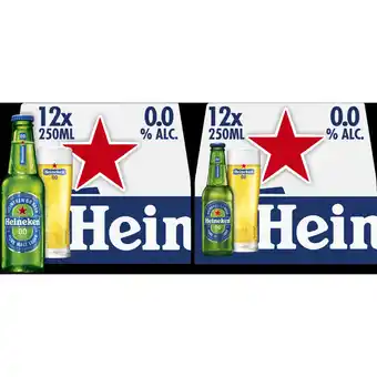 Albert Heijn AH Premium pilsener 0.0 2x 12-pack aanbieding