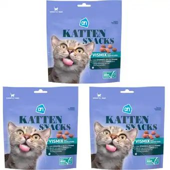 Albert Heijn AH Kattensnacks vismix zalm en forel 3-pack aanbieding