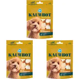 Albert Heijn AH Kauwbot middelgrote hond 3-pack aanbieding