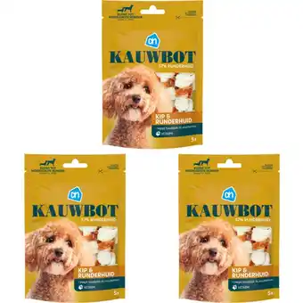Albert Heijn AH Kauwbot middelgrote hond 3-pack aanbieding