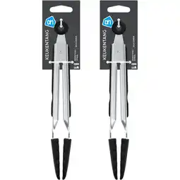 Albert Heijn AH Keukentang rvs 2-pack aanbieding