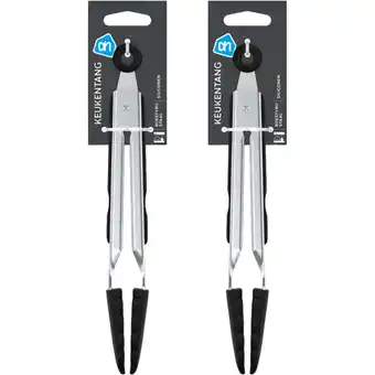 Albert Heijn AH Keukentang rvs 2-pack aanbieding