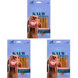 Albert Heijn AH Kauwstaven middel tot grote hond 3-pack aanbieding