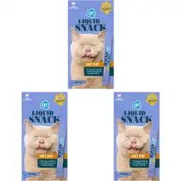 Albert Heijn AH Liquid snack met kip 3-pack aanbieding
