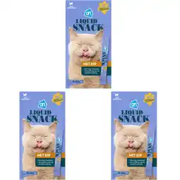 Albert Heijn AH Liquid snack met kip 3-pack aanbieding