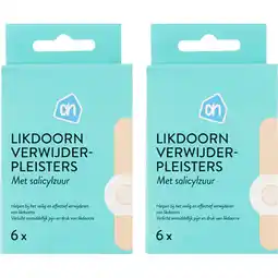 Albert Heijn AH Likdoorn verwijderpleisters 2-pack aanbieding