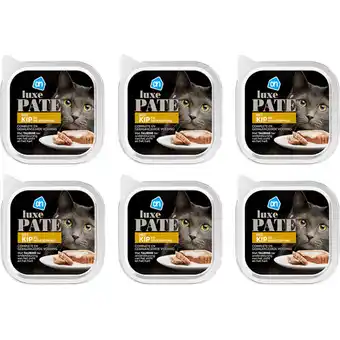 Albert Heijn AH Luxe pate met kip en melktopping 6-pack aanbieding