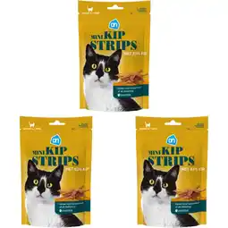 Albert Heijn AH Mini kipstrips 3-pack aanbieding