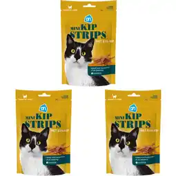 Albert Heijn AH Mini kipstrips 3-pack aanbieding