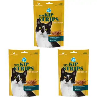 Albert Heijn AH Mini kipstrips 3-pack aanbieding