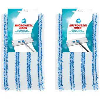 Albert Heijn AH Microvezelhoes voor vloerwisser 2-pack aanbieding