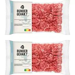 Albert Heijn AH Rundergehakt 2-pack aanbieding