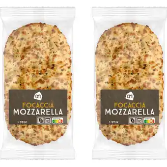 Albert Heijn AH Focaccia mozzarella 2-pack aanbieding