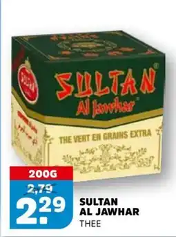 Sahan Supermarkten SULTAN Al Jawhar aanbieding