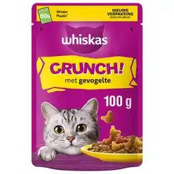 Pets Place Whiskas Crunch - Verwensnacks - Kip Eend Kalkoen 100 g aanbieding