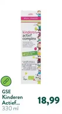 Holland & Barrett Kinderen Actief Complex aanbieding