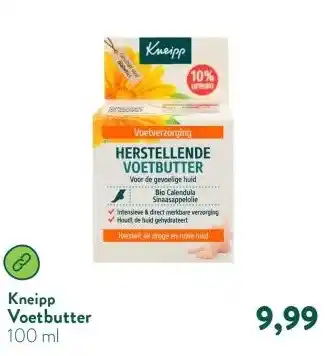 Holland & Barrett Voetbutter aanbieding