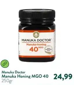 Holland & Barrett Manuka Honing MGO 40 aanbieding