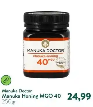 Holland & Barrett Manuka Honing MGO 40 aanbieding
