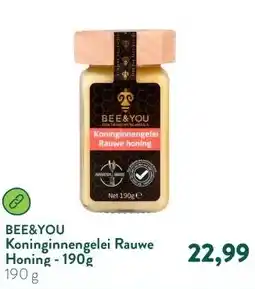 Holland & Barrett Koninginnengelei Rauwe Honing - 190g aanbieding