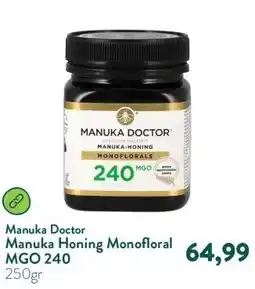 Holland & Barrett Manuka Honing Monofloral MGO 240 aanbieding