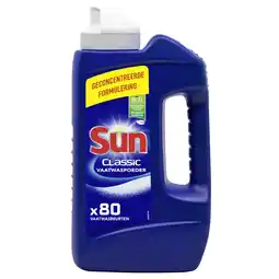 Plein.nl Sun Vaatwaspoeder Normaal 1,39 kg aanbieding