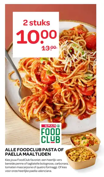 Spar Alle foodclub pasta of paella maaltijden aanbieding