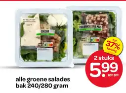 Spar alle groene salades aanbieding