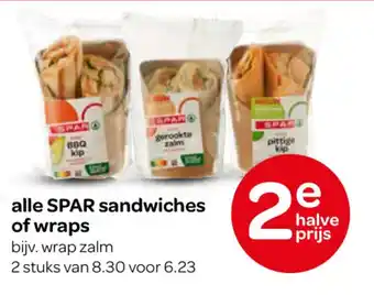 Spar alle SPAR sandwiches of wraps aanbieding