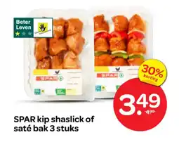 Spar SPAR kip shaslick of saté aanbieding