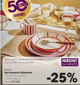 HANOS Pomax Serviesserie Mykonos aanbieding