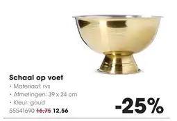 HANOS Schaal op voet aanbieding