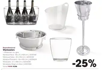 HANOS Barprofessional Wijnkoelers aanbieding