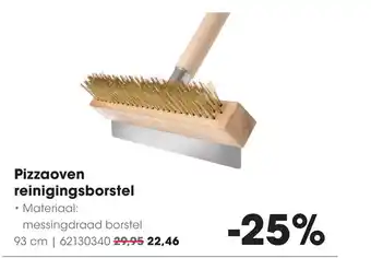 HANOS Pizzaoven reinigingsborstel aanbieding