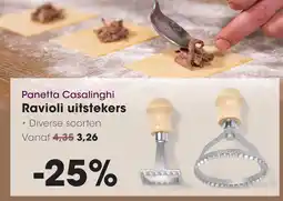 HANOS Panetta Casalinghi Ravioli uitstekers aanbieding